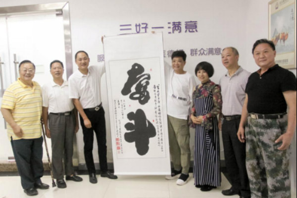 真愛婦產醫院7月大事記