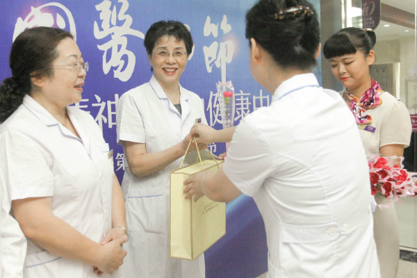 武漢真愛醫院慶祝第二屆中國醫師節