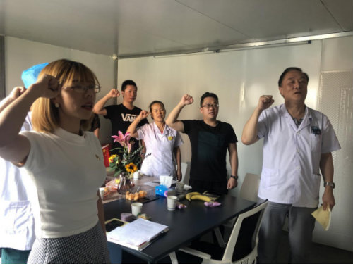 武漢京都結石醫院9月大事記