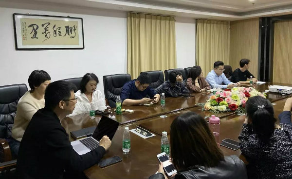 武漢德韓口腔順利召開10月總結暨表彰大會