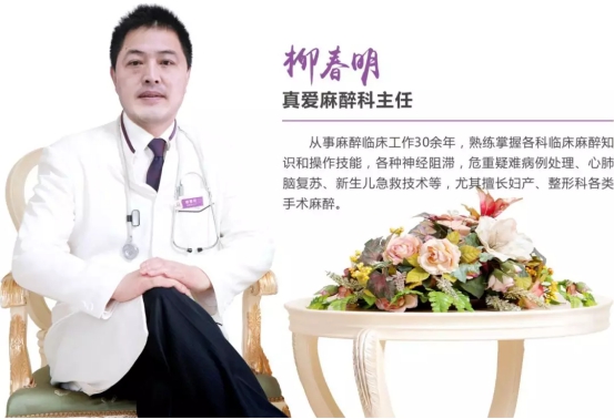 罕見!江城230斤孕婦順利產下7斤寶寶!