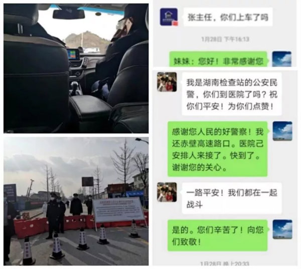 默默無聞的雙線作戰“逆行者”