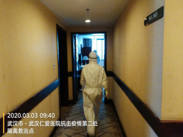 武漢仁愛醫院22歲的護士遞上了入黨申請書