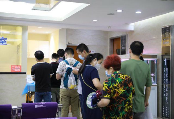 武漢仁愛醫院扎實做好民兵體檢工作