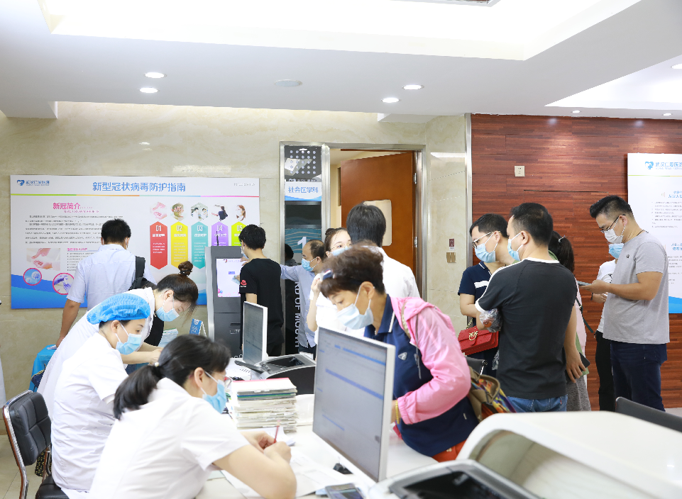 武漢仁愛醫院做好返工人員體檢