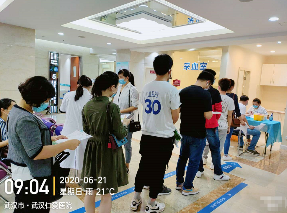 武漢仁愛醫院做好返工人員體檢