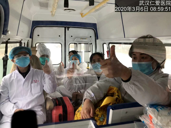 武漢仁愛醫院榮獲硚口區先進基層黨組織表彰