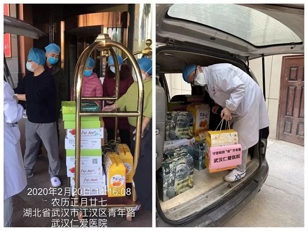 武漢仁愛醫院先后為援鄂醫療隊送去關心和援助