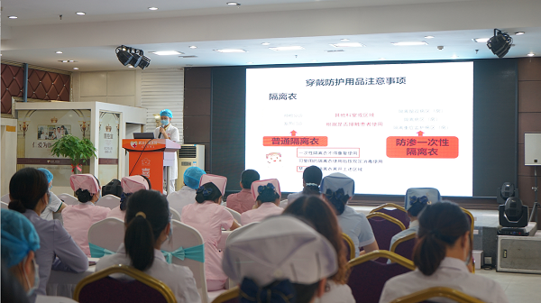 武漢仁愛醫院開展新冠肺炎防控院感培訓及演練培訓工作