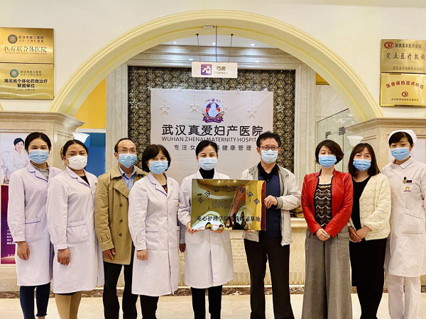 武漢設計工程學院亞心護理學院實踐實習基地落戶我院