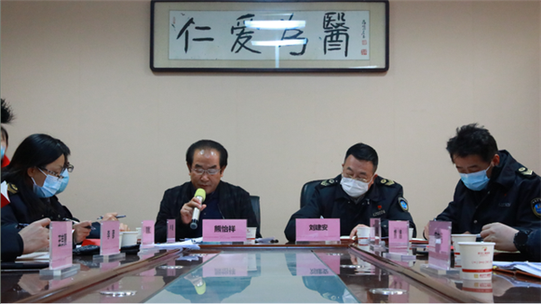 武漢市衛生計生執法督察總隊第三黨支部聯合武漢仁愛醫院黨支部開展主題黨日活動 !