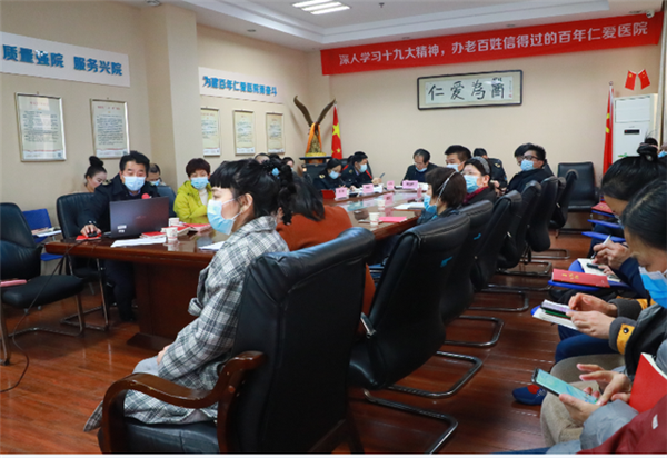 武漢市衛生計生執法督察總隊第三黨支部聯合武漢仁愛醫院黨支部開展主題黨日活動 !