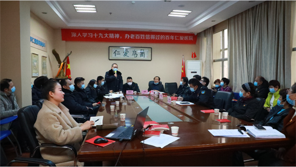 武漢市衛生計生執法督察總隊第三黨支部聯合武漢仁愛醫院黨支部開展主題黨日活動 !