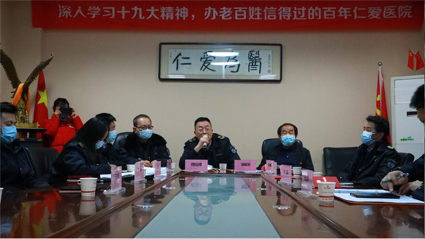 武漢市衛生計生執法督察總隊第三黨支部聯合武漢仁愛醫院黨支部開展主題黨日活動 !
