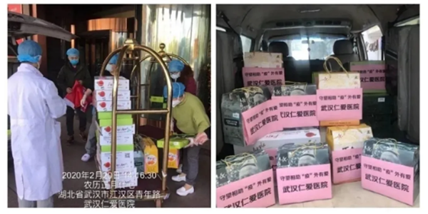 武漢仁愛醫院榮獲“抗疫先鋒”榮譽稱號！