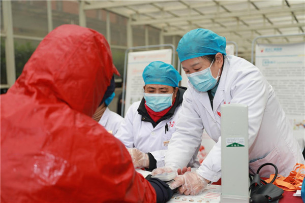 武漢仁愛醫院