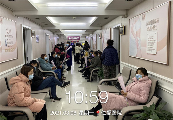 三八婦女節,武漢仁愛醫院開展系列活動關愛女性
