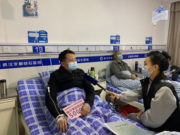 腎結石讓男子痛不欲生,京都結石醫院愛心全力施救